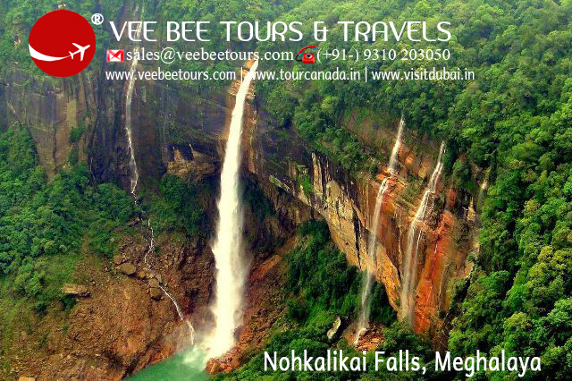 Nohkalikai Falls Meghalaya