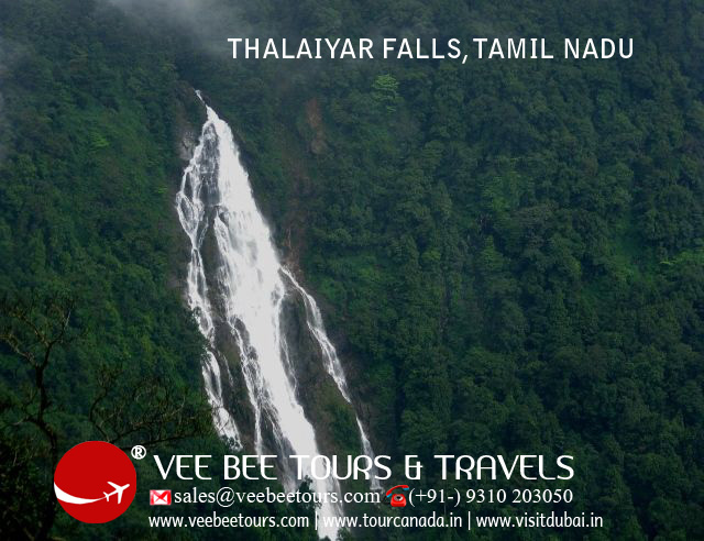 Thalaiyar Falls, Tamil Nadu